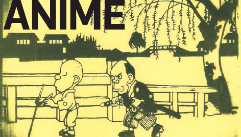 1940s, war, anime, poster, propaganda | Stable Diffusion | OpenArt